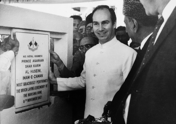 Mawlana Hazar Imam performing the brick-laying ceremony for the nursing home of Prince Aly Khan Hospital, then known as Ismailia